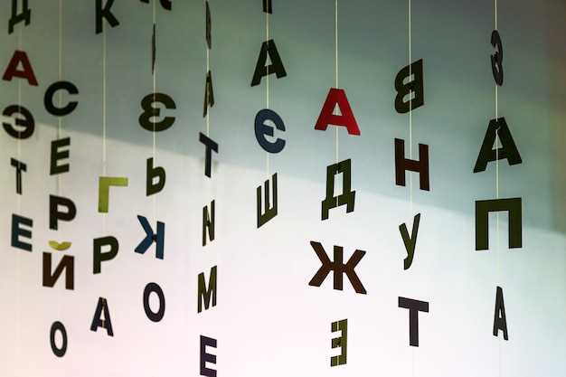 Критерии выбора when заменять 