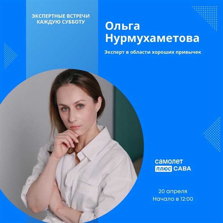 Уникальное