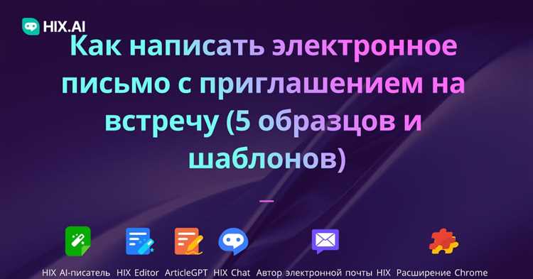 Заголовок