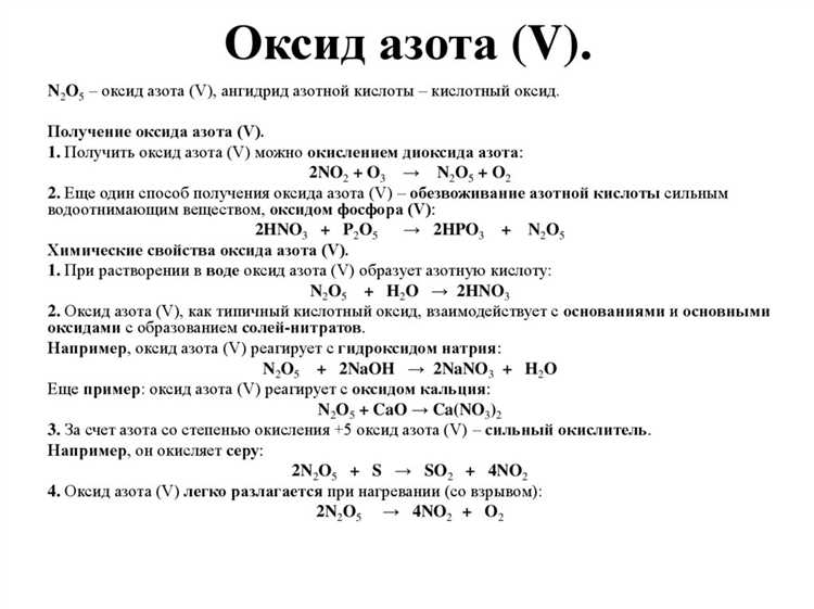 Уникальное