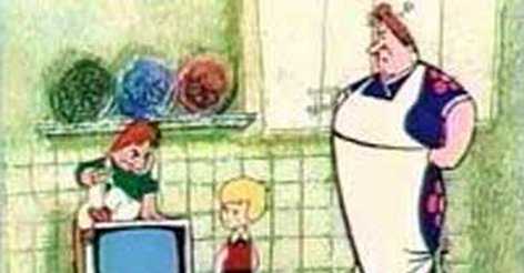 Удивительная