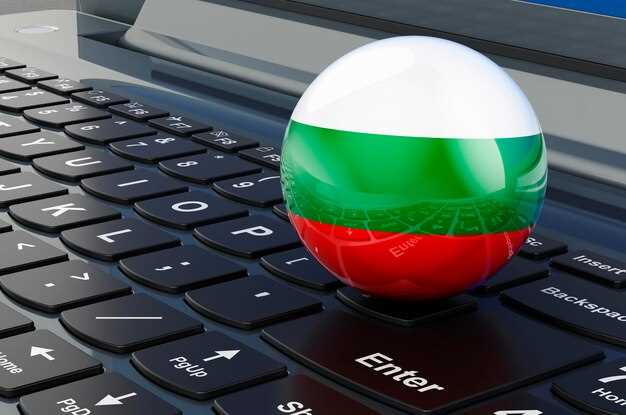 Какие документы требуют официального перевода для взаимодействия с иностранными юрисдикциями