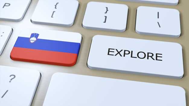 Рекомендации по подготовке документов для ускорения процесса признания