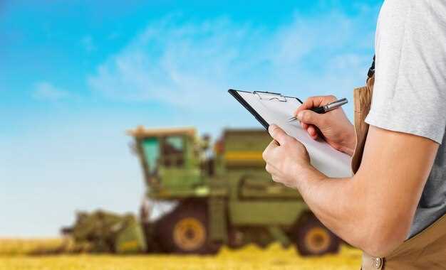 Образные и переносные значения слова farm в современном языке