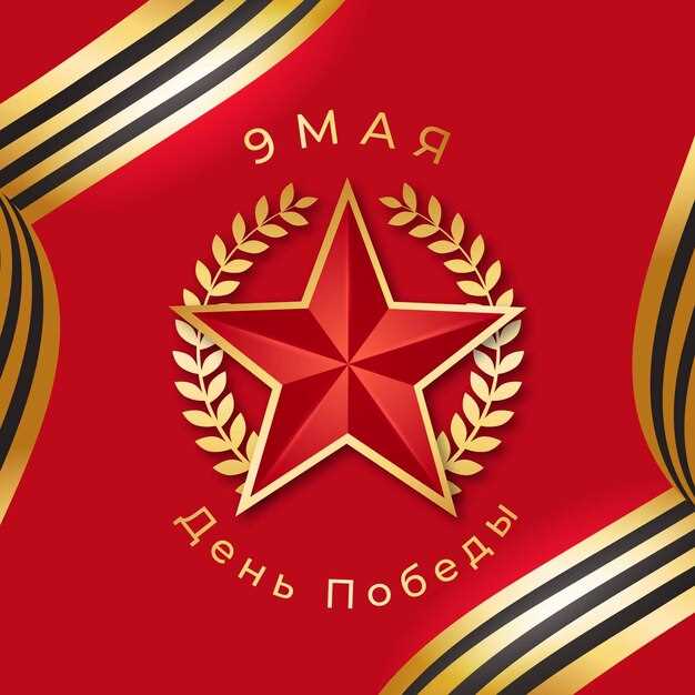 Как переводится слово 