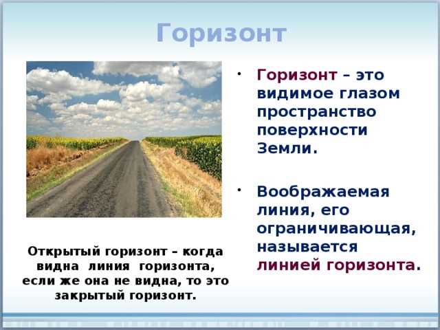 Преимущества