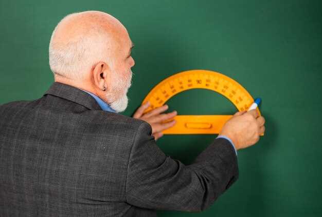 Анализ изменений полуобхвата и его влияние на комфорт