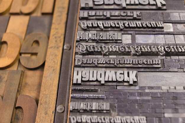 Образцы употребления в официальных документах и в разговорной речи