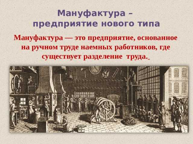 Качество