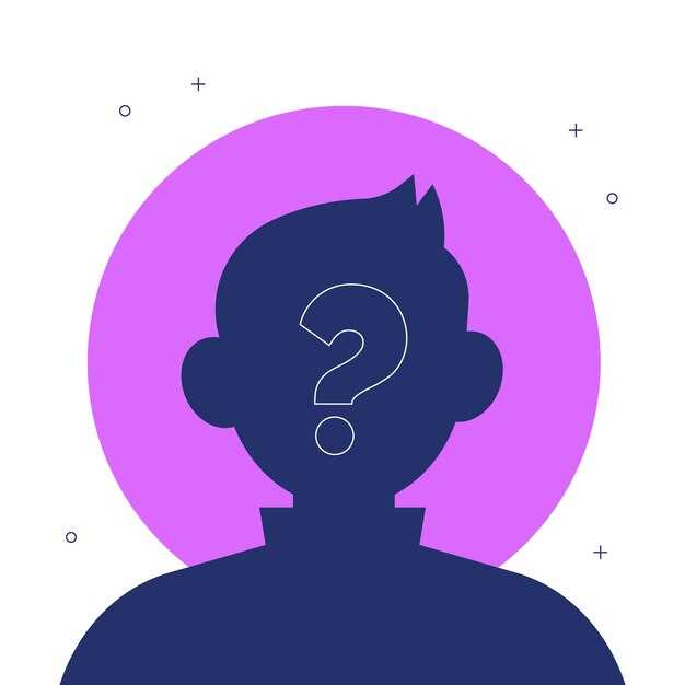 Как определить правильный контекст для использования 
