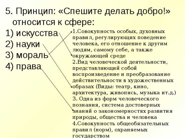 Заголовок