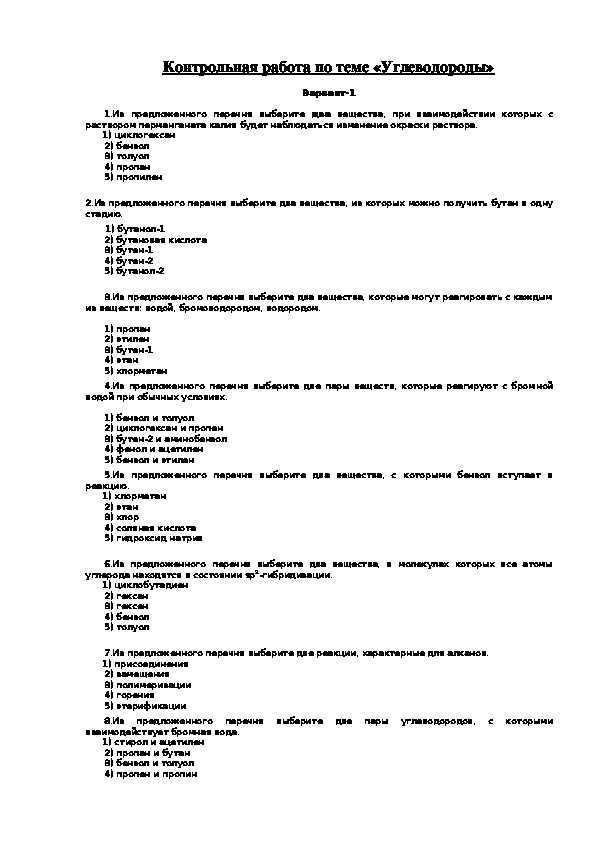 1.
