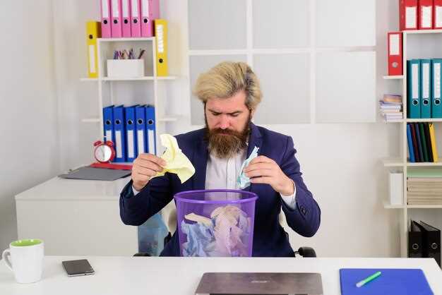 Значение 