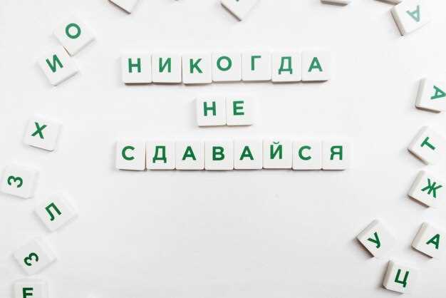 Анализ словоформ: когда использовать 