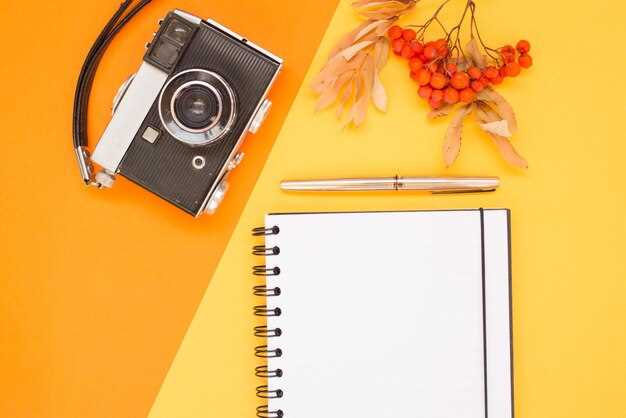 Обработка фотографий для усиления художественного эффекта