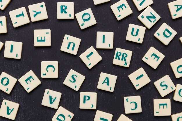 Создание вариативности выразительности при написании художественных текстов