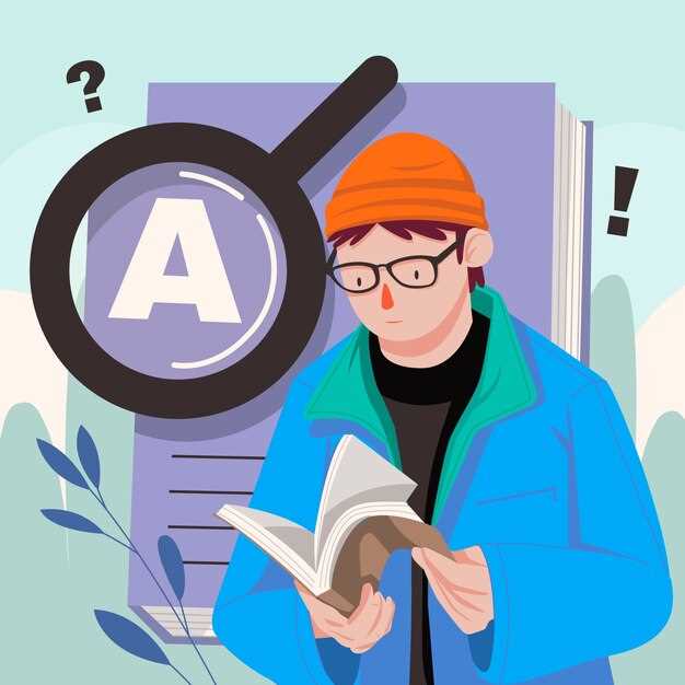 Использование знаний о сиянии для улучшения стилистики и выразительности речи