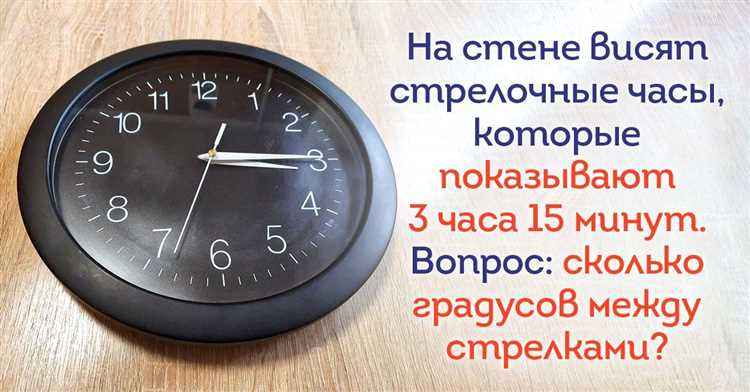 Почему