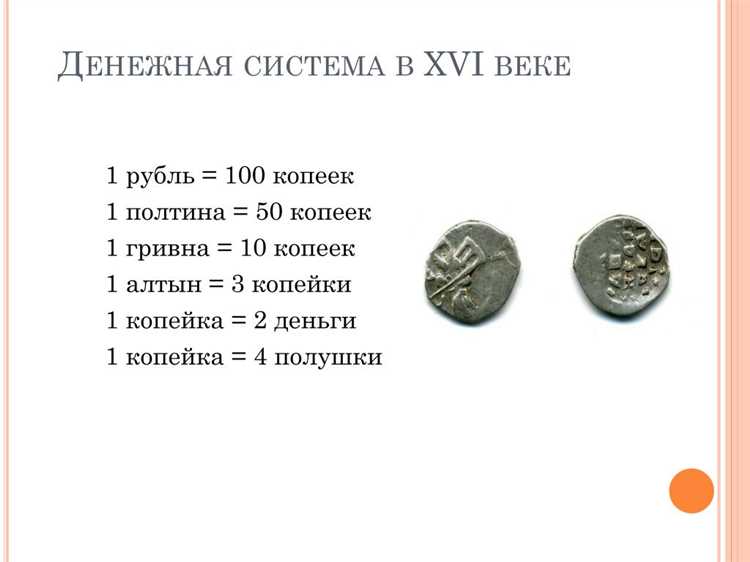Ответ: