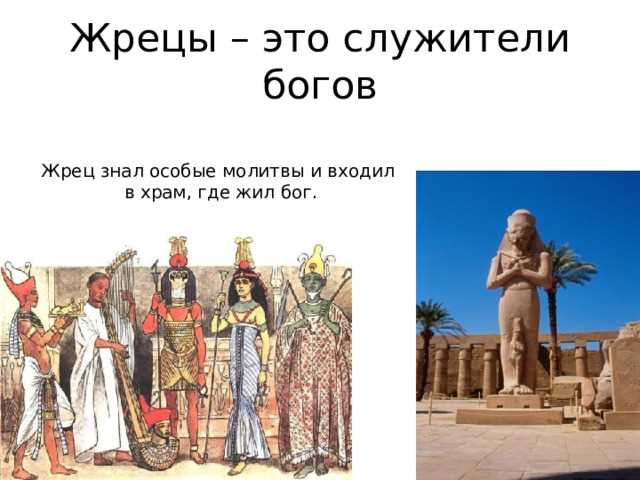 Погрузитесь