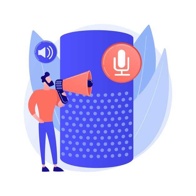 Почему Soundbite становится важным элементом политического и публичного дискурса