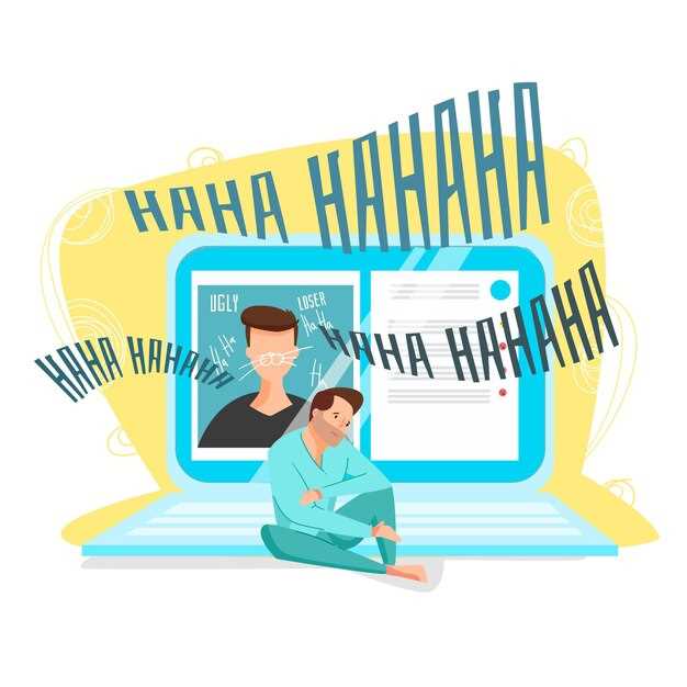Как различить стучащие формы от правильных