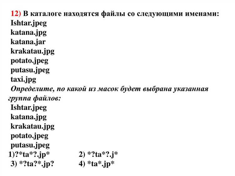 undefinedВаш
