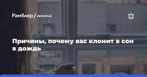 Акценты