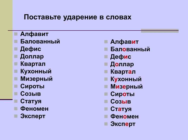 Ошибки и распространенные заблуждения