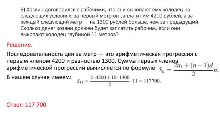 Преимущества