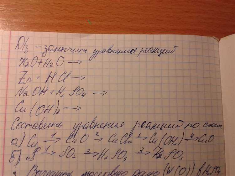 Рассматриваем