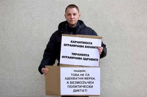 Синонимы и ассоциированные слова: чем называют закрытых людей