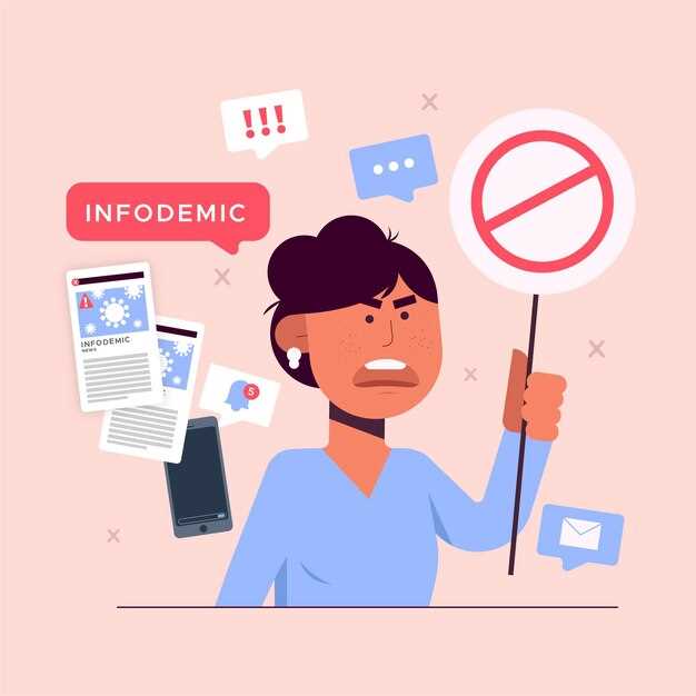 Создание новых терминов для описания запретных действий в текстах